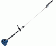 Svettatoio a scoppio 0.80 kW BG-PC 2625T Einhell