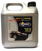 Olio per auto 10w40 Lubex Benzina e Diesel Lubrificante Ultra Synt Lt 4